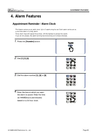 Страница 109