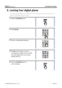 Страница 119