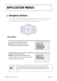 Страница 129