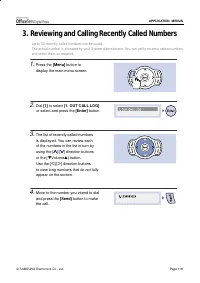 Страница 133