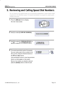 Страница 135