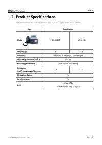 Страница 143