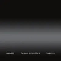 Страница 100