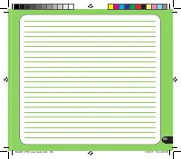 Страница 185