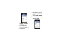 Страница 101