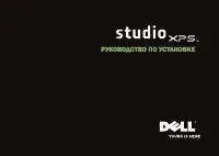 Dell Studio XPS™ 435MT