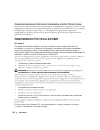 Страница 152