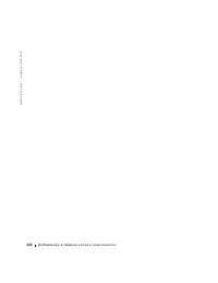 Страница 101