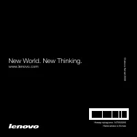 Страница 134