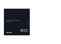 Страница 152