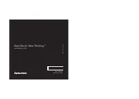 Страница 138