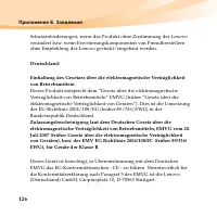 Страница 140