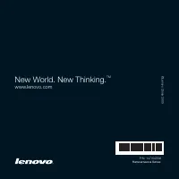 Страница 150