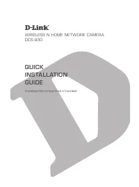 D-Link DCS-930