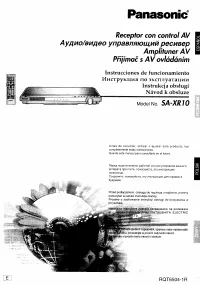 Panasonic SA-XR10E-S
