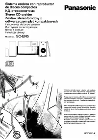 Panasonic SC-EN5