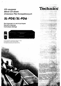 Panasonic SL-PD6E-K