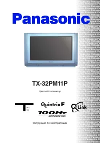 Panasonic TX-32PM11P
