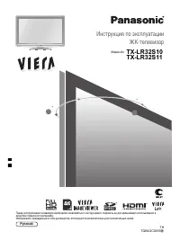 Panasonic TX-LR32S10 / TX-LR32S11