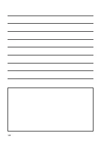 Страница 148