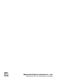 Страница 149