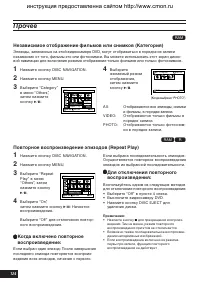 Страница 124