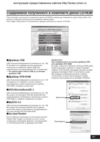 Страница 127