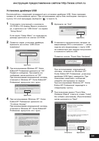 Страница 129