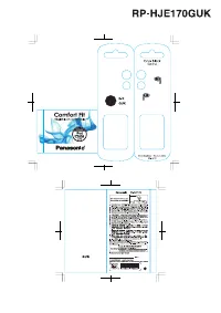 Panasonic RP-HJE170 GUK black