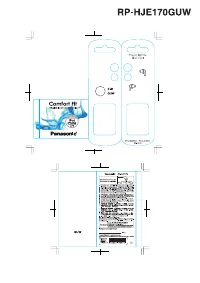 Panasonic RP-HJE170GUW white
