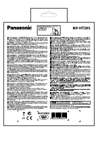 Panasonic RP-HT265E-K