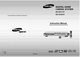 Samsung HT-DS1870