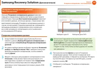 Страница 126