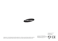 Страница 149