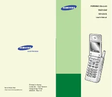 Samsung SCH-A101