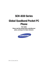 Samsung SCH i830