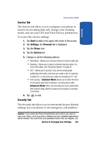 Страница 103