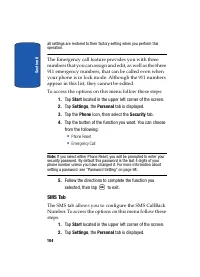 Страница 104