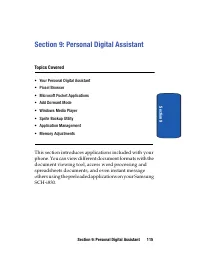 Страница 115