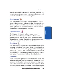 Страница 119