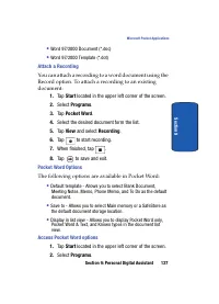 Страница 127