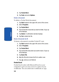 Страница 128