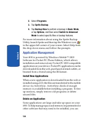 Страница 134