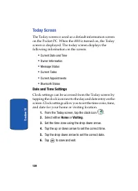 Страница 138