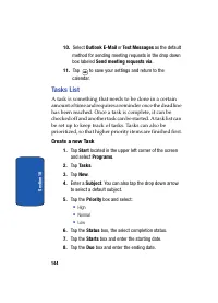 Страница 144