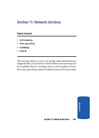 Страница 155