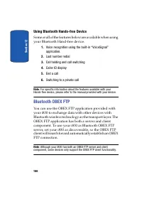 Страница 166