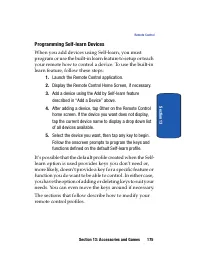 Страница 175