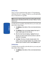 Страница 176