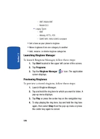 Страница 178